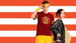 Задник к фильму "Джуно" #243228