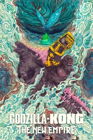 Постер к фильму "Годзилла и Конг: Новая Империя" #441882