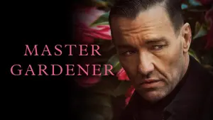 Задник к фильму "Тихий садовник" #98502