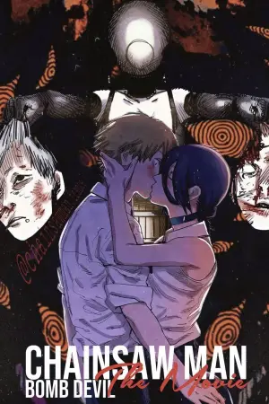 Постер к фильму "Человек-бензопила. Фильм: История Резе" #521675