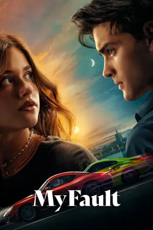 Постер к фильму "Моя вина" #517147