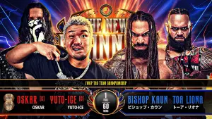 Задник к фильму "NJPW The New Beginning USA 2026" #774833