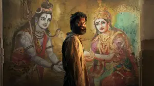 Задник к фильму "" #680414