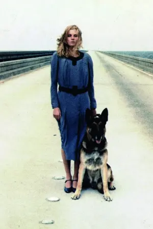 Постер к фильму "Седьмые врата ада" #253778