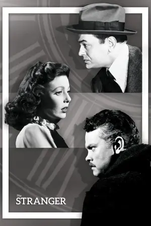 Постер к фильму "Чужестранец" #229374