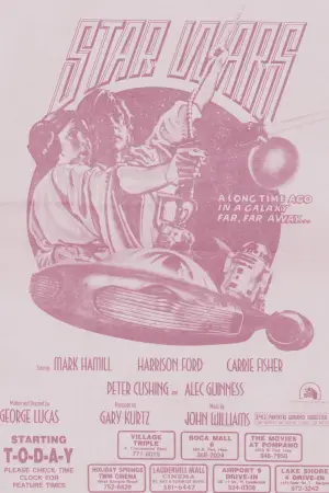 Постер к фильму "Звёздные войны: Эпизод 4 - Новая надежда" #546941