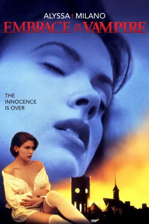 Постер к фильму "Объятие вампира" #353257