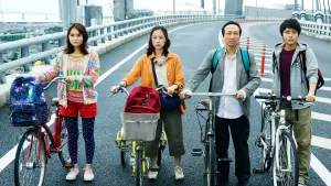 Задник к фильму "Семейка на выживании" #406722