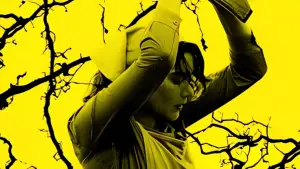 Задник к фильму "Отсечённое солнце" #665538