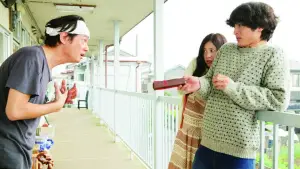 Задник к фильму "История Ёноскэ" #726355