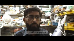 Задник к фильму "" #356229