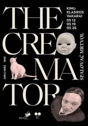Постер к фильму "Сжигатель трупов" #935831