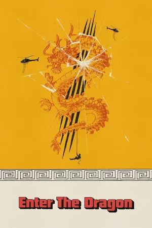 Постер к фильму "Выход дракона" #216333