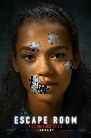 Постер к фильму "Клаустрофобы" #281317