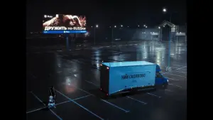 Задник к фильму "Иван Васильевич меняет всё" #195568