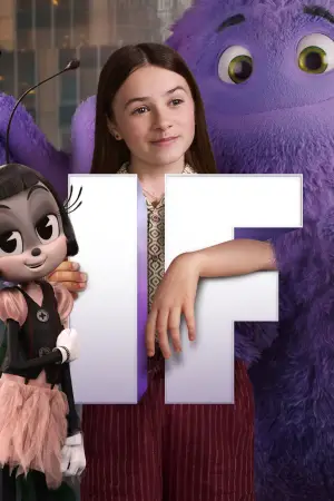 Постер к фильму "Воображаемый друг" #571734