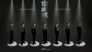 Задник к фильму "" #470228