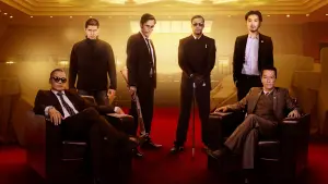 Задник к фильму "Рейд 2" #431344