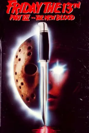 Постер к фильму "Пятница 13 - Часть 7: Новая кровь" #714213