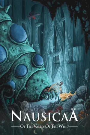 Постер к фильму "Навсикая из Долины Ветров" #661550