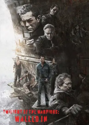 Постер к фильму "Воины сумерек: Осада Коулуна" #594655