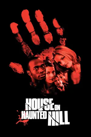 Постер к фильму "Дом ночных призраков" #125567