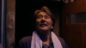 Задник к фильму "Идеальные дни" #529662