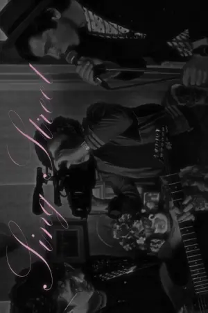 Постер к фильму "Рок-н-рольщики" #376687