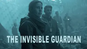 Невидимый страж