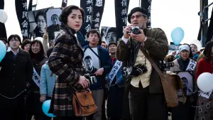 Задник к фильму "Великий" #351563