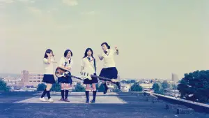 Задник к фильму "Линда, Линда, Линда" #537452