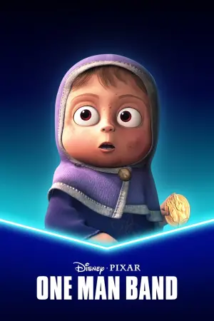 Постер к фильму "Человек-оркестр" #433018