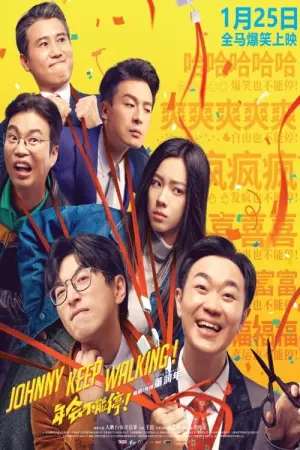 Постер к фильму "" #191196