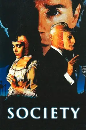 Постер к фильму "Общество" #663911