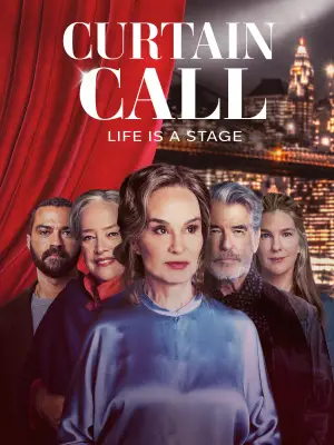 Постер к фильму "" #708052