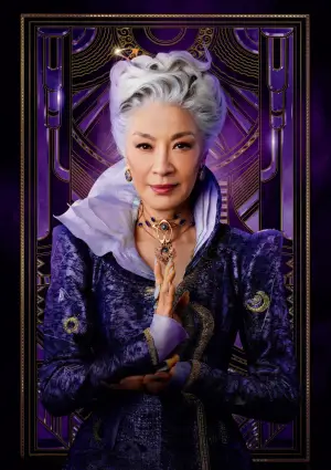 Постер к фильму "Злая: Часть первая" #530184