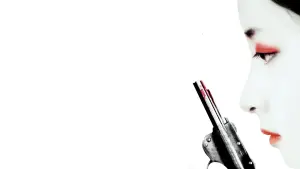 Задник к фильму "Сочувствие госпоже Месть" #208184