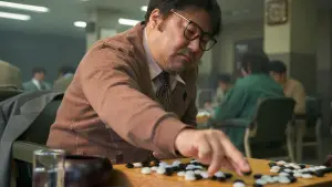 Задник к фильму "Матч" #620431