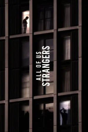 Постер к фильму "Мы все чужие" #189647