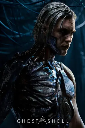 Постер к фильму "Призрак в доспехах" #71394