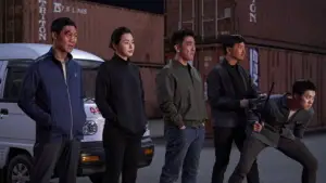 Задник к фильму "Экстремальная работа" #722562