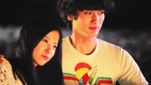 Задник к фильму "История Ёноскэ" #726344