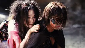 Задник к фильму "" #497449