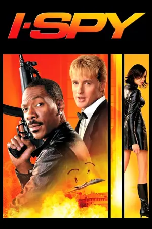 Постер к фильму "Обмануть всех" #118468