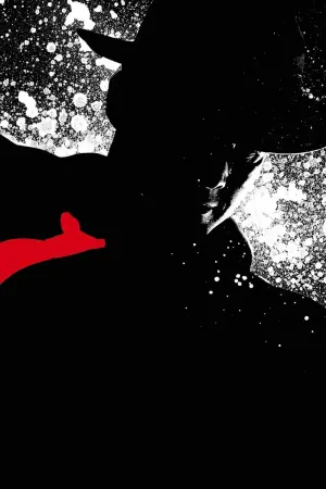 Постер к фильму "Мститель" #360999