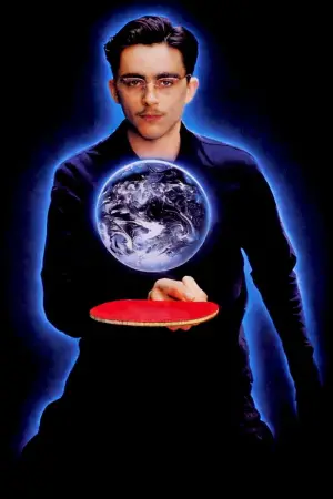 Постер к фильму "Марти Великолепный" #508736