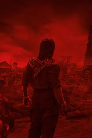 Постер к фильму "" #535464