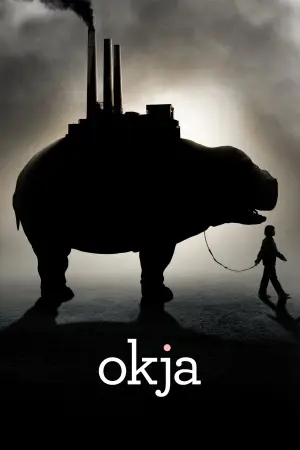 Окча