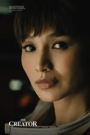 Постер к фильму "Создатель" #612489