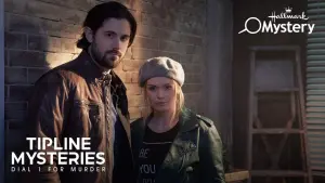 Задник к фильму "" #476270